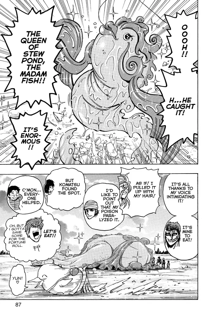 Toriko Chapter 175 image 19_optimized